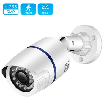 ANBIUX H. 265 IP POE Kamera Sigurnosti Vanjska Vodootporna Kamera za video Nadzor Motion Dectection RTSP FTP Kamera 5MP 3MP 2MP