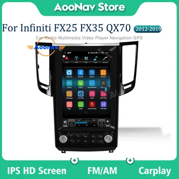Android 10 Radio sa zaslonom osjetljivim na dodir Za Infiniti FX FX25 FX35 FX37 QX70 2012-2019 Auto zvuk za auto Multimedijski player