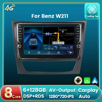 Android 11 4G LTE DSP Auto Radio Auto Multimedijalni DVD Player Za Benz W211 GPS Navi Auto carplay IPS
