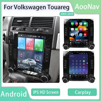 Android 11 Uređaj Za Volkswagen Touareg 2003-2010 Sustav Touch Sceen GPS Navigacija Авторадио Multimedijski player