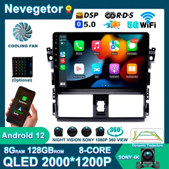 Android 12,0 Za TOYOTA VIOS YARIS 2013 2014 2015 2016 Auto Radio Media Player, GPS Navigacija, BEZ DVD 2 Din