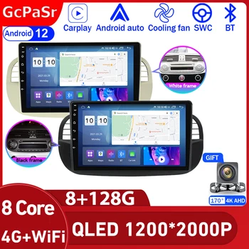 Android Auto Carplay Auto Radio Video Media Player Za Fiat 500 2007-2014 Navigacija GPS, Wifi, Bluetooth 4G Glavna jedinica DSP