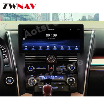 Android Ekran Za Toyota Alpha Vellfire Za Lexus LM 2015 2016 2017 2018 2019-2021 Multimedija Audio Stereo Radio GPS Glavna jedinica