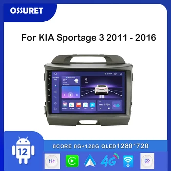 Android Uređaj 2din Za KIA Sportage 3 2011 2012 2013 2013 2015 2016 4G WIFI GPS Navi Stereo Media player dsp AI Carplay