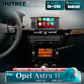 Android Uređaj Za Opel Astra H 2006-2012 8 + 128 g Auto Media Player, GPS Navigacija DSPAuto Radio Stereo Bežični Carplay