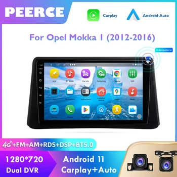 Android11.0 Uređaj Za Opel Opel Mokka 2012-2016 GPS Navigacija Auto Radio Prijemnik, Bluetooth Player BEZ 2DIN DVD