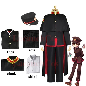 Anime Hanako Kuna Cosplay Wc Povezan Hanako-kuna Unisex uniformi Cijeli komplet Hlače, košulja, jakna plašt Kape Kostim Za Noć vještica