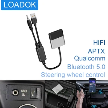 Auto Bluetooth 5,0 A2DP APTX Music HiFi Modul Prijemnika za Porsche Fit BMW Mini X3 X5 X6 E60 E65 E90 AUX USB Adapter Kabel