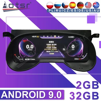 Auto LCD Zaslonu Ploče s Instrumentima Za Toyota RAV4 RAV-4 2019 2020 Digitalni Cluster Shared Kokpit Interni Alat za Mjerenje Brzine Player