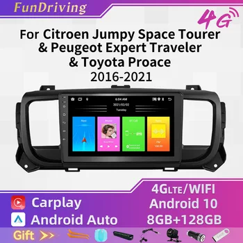 Auto Media player za Citroen Nervozan SpaceTourer za Peugeot Expert Traveler za Toyota Proace 2016-2021 Radio 2 Din Android