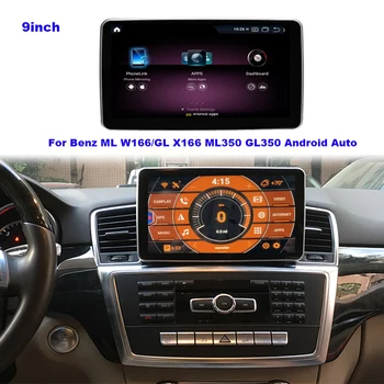 Auto radio Za Mercedes-Benz ML W166 GL X166 ML350 GL350 GL400 Android Ekran Carplay Auto Stereo GPS Navi video Player