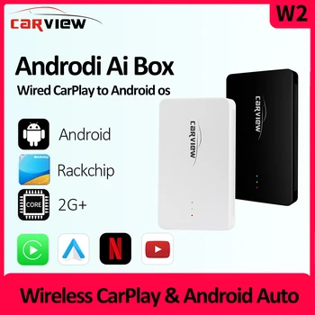 Auto Wireless adapter CarPlay za vozila sa žičnim CarPlay, ugrađenim u 2016-2021 Andoroid Ai Box Android Auto NetflixYouTube 4 jezgre