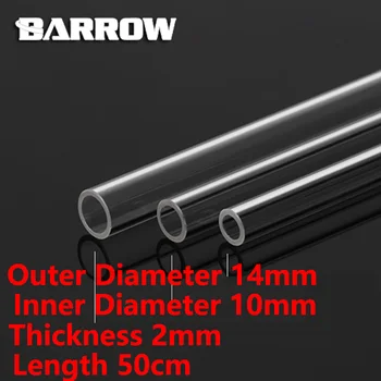 Barrow PMMA/PETG Kruta cijev ID8mm /OD12mm - ID10mm /OD14mm -ID12mm /OD16mm Dužina 50 cm Prozirna Cijev Akrilna cijev PETG 2 kom./lot