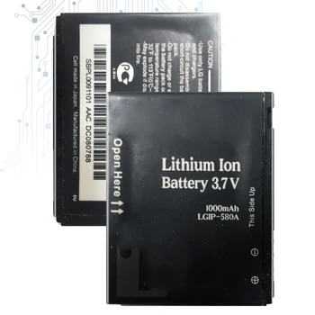 Baterija LGIP-580A 1000 mah za LG KC910E CU915 CU915Vu CU920 CU920 KE990 KE998 KM900 KU990 U990