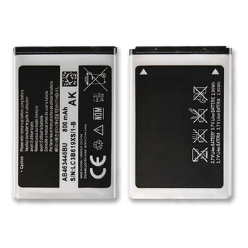 Baterija za Samsung GT-C3010/C3011/C3520/E1080/E1150/E1272/SGH-E250/E900/M620/X160/X200/X210 (AB463446BU AB043446BE AB043446BEC)