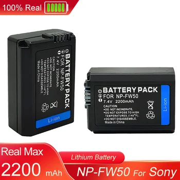 Baterija za Sony NP-FW50 NP FW50 Pravi Maksimalni kapacitet 2200 mah, Kompatibilnost sa Sony A6000 A6400 A6300 A6500 A7 A7II A7RII A7SII A7SII