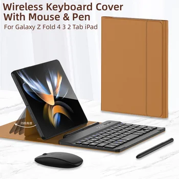 Bežična tipkovnica i miš Za tablet Samsung Galaxy Z Fold 4 3 2 Tab, iPad kompatibilan s Bluetooth, Kožna torbica-stalak s gornjim poklopcem