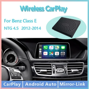 Bežični CarPlay za Mercedes Benz Class E W207/W212 NTG 4.5, sa funkcijama za navigaciju Android Auto Mirror Link Svirati