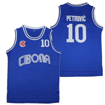 BG košarkaške dresove CIBONA 10 PETROVIC Visokokvalitetna odjeća vez Sportska majica na otvorenom bule 2023 new