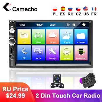 Camecho 2 din Auto Radio Stereo Bluetooth 7 