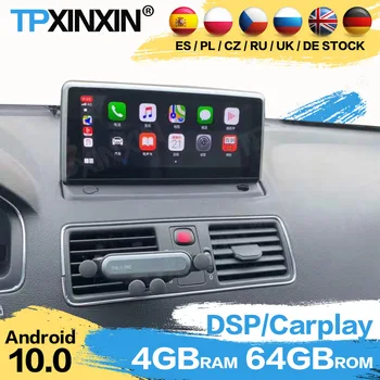 Carplay 2 DIN Android 10,0 Auto Media Stereo Player Za VOLVO XC90 GPS Navigacija Auto Radio Video Audio Prijemnik Glavna Jedinica