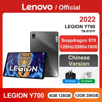 CN Verzija Lenovo Legion Y700 Gaming tablet 8,8 inča 120 Hz 2,5 Na Ekran Snapdragon 870 Android 11 6550 mah Dvostruki Linijski motor