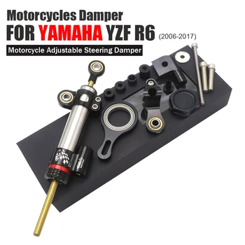 CNC Aluminijska Podesiva Motocikli Upravljač Stabilizirajući Nosač Amortizera Set Za YAMAHA YZF R6 2006-2020 R1 2002-2016 Srebrna