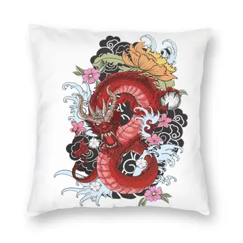 Crveni Kineski Zmaj Tattoo Jastučnicu Home Dekor 3D Dvosmjerna po cijeloj površini Azijski Stil Mitologija Umjetnost Jastučnicu za Dnevni boravak