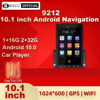 D110 10,1 inča Android 10,0 Auto Radio Bluetooth GPS Navigacija Vertikalni Prikaz Multimedijalni Player 2 DIN