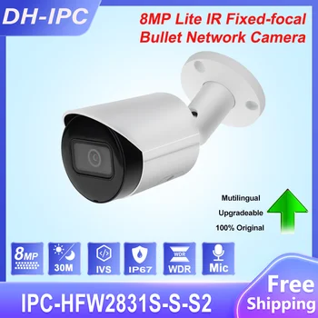 Dahua IPC-HFW2831S-S-S2 8MP 4K POE Utor za SD kartice H. 265 + 30M IR IVS IP67 Starlight Mini Bullet Mrežna IP kamera za video nadzor