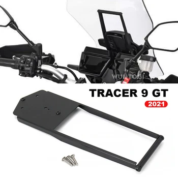 Dijelovi Za Motocikle GPS Navigaciju Nosač Za Telefon, USB Punjač i Držač za Stalak Za Yamaha TRACER 900 TRACER 9 GT 2021