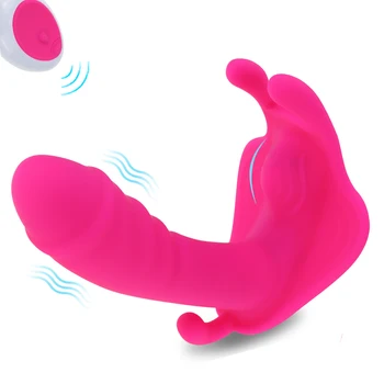 Dildo Vibrator Leptir G-spot, Nosivi Vibrator s Daljinskim upravljačem Donje Rublje Seksualno Zdravlje Seks-Igračke za Žene Masturbacija