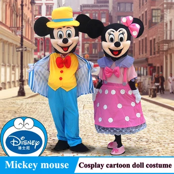 Disney ' S Mickey Mouse Minnie I Daisy Anime Lik Cosplay Odijelo I Crtani Likovi Odrasla Osoba Maskota Oglas Događaj College Veliki Dar