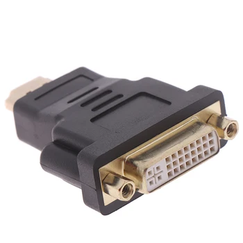 DVI na HDMI je kompatibilan Konverter HDMI kompatibilan Priključak za DVI 24 + 5 Ženski Adapter je Pretvarač 1080 P Za HDTV Projektor Monitor