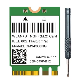 Dvofrekvencijska 1200 Mb/s BCM94360NG WiFi Kartica za macOS Hackintosh 802.11 Ac Bluetooth 4.0 Prilagodnik Bežične Lan Mrežna Kartica