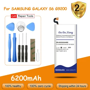 EB-BG920ABE Za GALAXY S6 Baterija G920 G9208 EB-BG925ABE Samsung Edge G9250 G925S EB-BG928A G928T G928V G928S