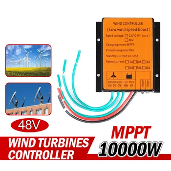 Efikasan 10000 W DC 48 U Vodootporan IP67 MPPT Kontroler Punjenja Wind Turbine Generator, Kontroler Baterije, Regulatora