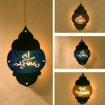 Eid Mubarak Led Svjetiljka Ukras Ramazana Ukras Za Dom Zidni Viseći Lantern Svjetiljka Islamska Muslimanska Stranka Dekor Ramazan Pokloni