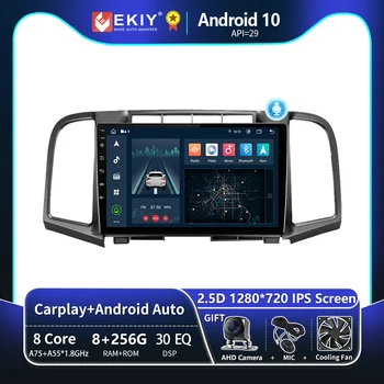 EKIY T8 8G 256G Za Toyota Venza 2008-2016 Auto Radio Media Player Navigacija GPS Stereo Android Auto bez 2 DIN-DVD