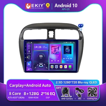 EKIY T900 Uređaj 2 Din Android Auto Za Mitsubishi Mirage Attrage 2012-2018 Multimedijalni Playeri GPS Navigacija Stereo Carplay