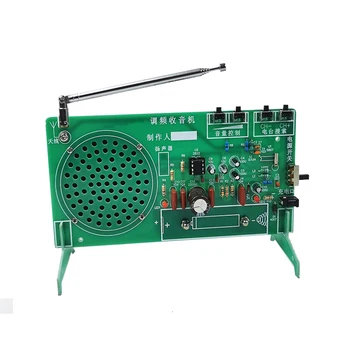FM radio DIY Kit RDA5807 FM Radio 87 Mhz Do 108 Mhz Frekvencijski Modulacija TDA2822 Pojačalo Snage Postaja Automatsko Traženje