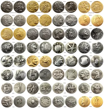 Grčka i rimska Antička Mješavina srebra / pozlaćenih fotokopirnih kovanica