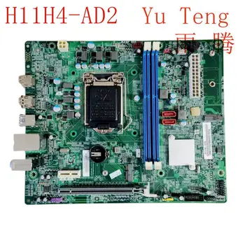 H11H4-AD2 Za Acer TC-708 TC-710 Tablica Matična ploča H110 LG1151 DDR3L