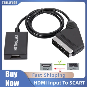 HD 1080P HDMI-kompatibilnu Ulaz Za video izlaz Scart Audio Converter Adapter, Kompatibilan kabel Za crt TV-VHS Vcr