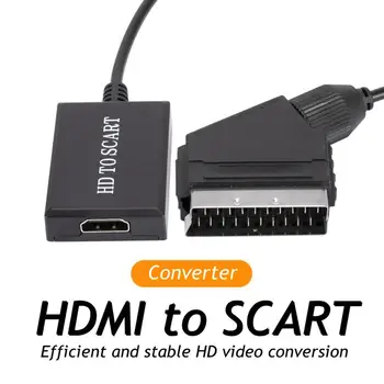 Hd 1080p Hdmi-kompatibilnu Ulaz Za video izlaz Scart Audio Converter Adapter, Kompatibilan Za crt TV-Vhs Vcr