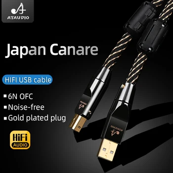 HI-FI USB OTG Kabel USB Tip A-B USB kabel 6N OFC Tip C-Tip B Audio Kabel Dekoder DAC Zvučna kartica A-B Štit USB Kabel