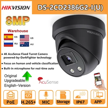 Hikvision 4K AcuSense Crna PoE 8MP IP kamera DS-2CD2386 G2-IJ Klasifikacija vozila za ljude Ugrađeni mikrofon Utor za SD kartice H265 + IP67