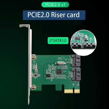 Igra prilagodljiva za desktop PC adapter Sata3.0 PCIE Sata kartica za proširenje PCIe 2,0x1 do 2-port adapter SATA3.0 PCIE2.0 riser card