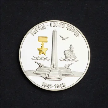 Ikona poziva za Pobjedu u Drugom svjetskom ratu Prigodni kovani novac crnomorske flote Posrebreni Collectible kovanice 1941-1945 godina
