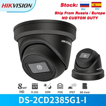 IP kamera Hikvision 8MP 4K DS-2CD2385G1-I PoE IR Dome Utor za SD kartice IP67 s napajanjem Darkfighter cam video Nadzor Crna boja